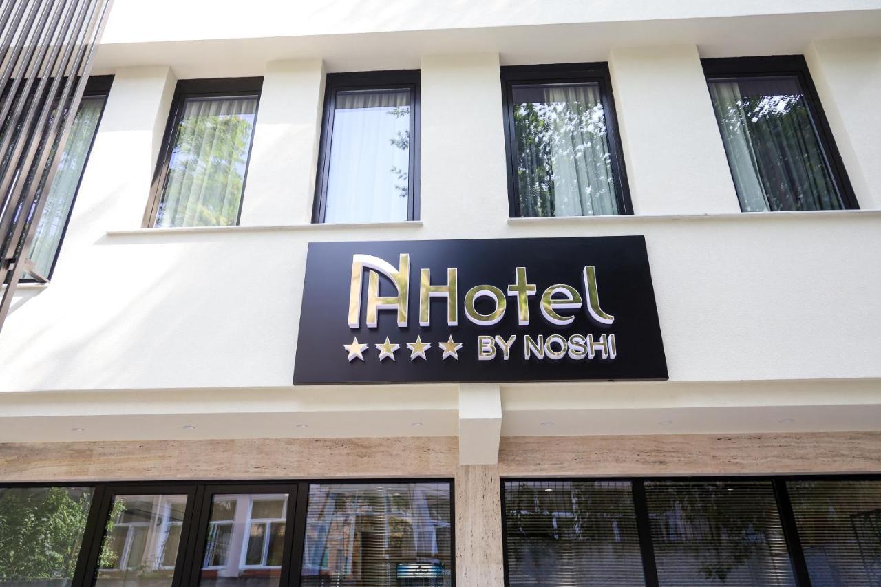 N Hotel City Center By Noshi Tiranë Eksteriør bilde