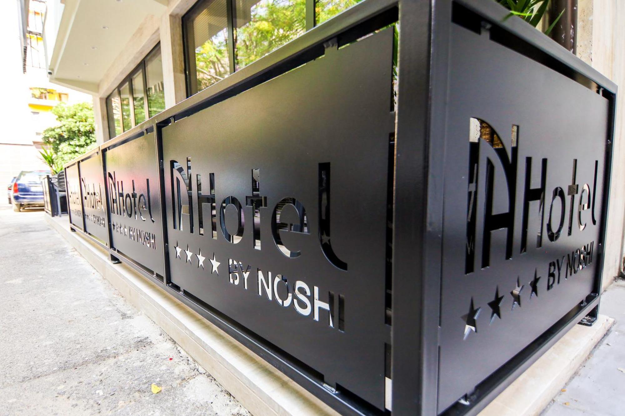 N Hotel City Center By Noshi Tiranë Eksteriør bilde